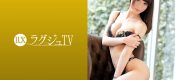259LUXU-1129