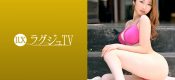259LUXU-1328