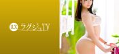 259LUXU-1114