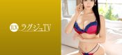 259LUXU-1220