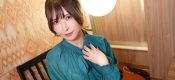 SIRO-5265