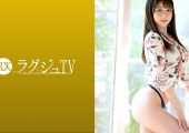 259LUXU-1420