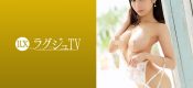 259LUXU-1254