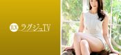 259LUXU-1265