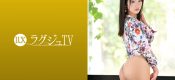 259LUXU-1096