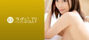 259LUXU-1264