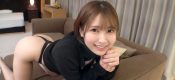 SIRO-5099