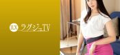259LUXU-1181