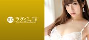 259LUXU-1054