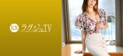 259LUXU-1556