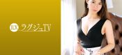 259LUXU-1052