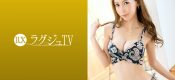 259LUXU-1208