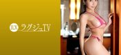 259LUXU-1369