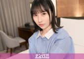 200GANA-3079