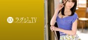 259LUXU-1141