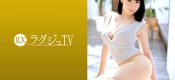 259LUXU-1279