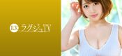 259LUXU-1138