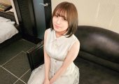 SIRO-5295