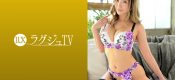 259LUXU-1327