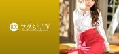 259LUXU-1392