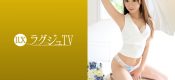 259LUXU-1145