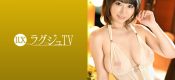 259LUXU-1395