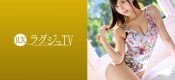 259LUXU-1082