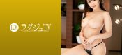 259LUXU-1588