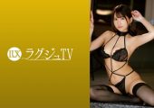 259LUXU-1716