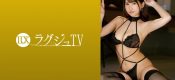 259LUXU-1716