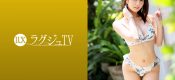 259LUXU-1157