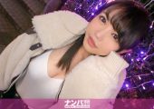 200GANA-2658