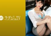 259LUXU-1432