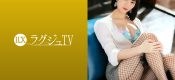 259LUXU-1432