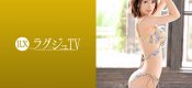 259LUXU-1139