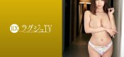 259LUXU-1538
