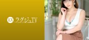 259LUXU-1446