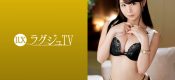 259LUXU-1201