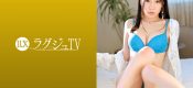 259LUXU-1086