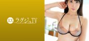 259LUXU-1182