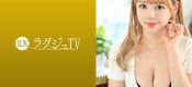 259LUXU-1419