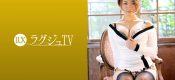259LUXU-1234