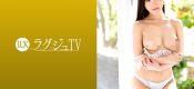259LUXU-1248