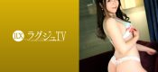 259LUXU-1565