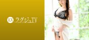 259LUXU-1457