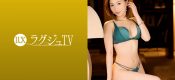 259LUXU-1228