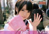 SIRO-3738
